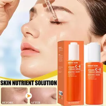 Осветляющая эссенция для лица Смягчает кожу Длительное увлажнение Увлажняющий Очищающий Витаминный Осветляющий Эссенция 30 мл One Size оранжевый