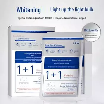 Осветляющая и восстанавливающая маска Crystal Niacinamide для темно-желтой кожи 25ml*5 pieces