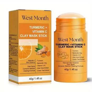Осветляющая кожу маска для лица с куркумой и глиной, глубоко очищающая и сужающая поры, грязевая маска, 40 г 40g
