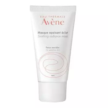 Осветляющая маска Avene (50 мл)