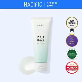 Осветляющая ночная маска для лица 50г + 10г 1 product+2 random cards