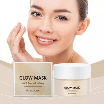 Осветляющая очищающая маска для лица. Увлажняющая и увлажняющая кожа портативная маска для лица 50 г One Size белый