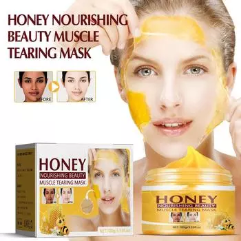 Осветляющая отшелушивающая маска и улучшение цвета лица, меланин, осветление пятен, удаление черных точек, борьба с морщинами, укрепление кожи белый