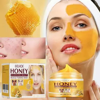 Осветляющая отшелушивающая маска, отбеливание и улучшение кожи, осветление пятен, меланин, удаление черных точек, против морщин, укрепление кожи 100g