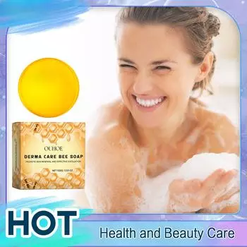 Осветляющее мыло для тела Устранение темных подмышек Осветление подмышек Глубокое очищение Отшелушивание Разглаживание Увлажнение Сияющий уход за кожей 100g boxed