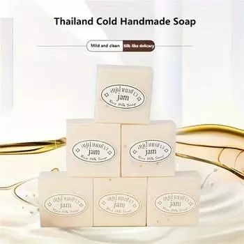 Осветляющее мыло «Водопады», мыло «Лимон», «Солнечная холистика», очищающее поры, отшелушивающее мыло для кожи One Size