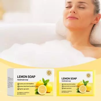 Осветляющее, обезжиривающее, освежающее очищающее, мыло для ванны, мыло с маслом лимона, очищающее и увлажняющее