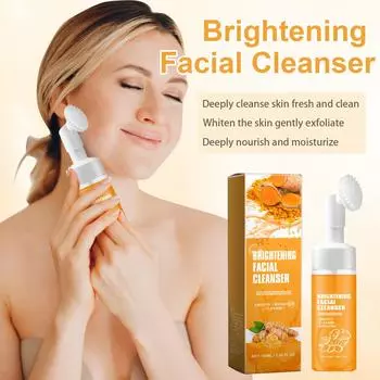 Осветляющее средство для умыванияКуркума Койевая кислотаОчищающее средство с увлажняющим эффектомЭффективно осветляет тон кожиОчищает поры и загрязненияГлубоко увлажняет100мл One Size