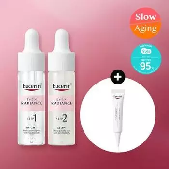 [Осветляющие дефекты] Eucerin Even Radiance Duo Ampoule 30 мл, шт./специальное предложение (+ бесплатный крем для глаз), Корейская косметика знаменитостей Duo Ampoule Single Item