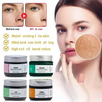 Осветляющий и отбеливающий увлажняющий гель-крем дневной крем 50 мл One Size