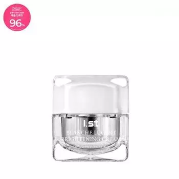 Осветляющий крем Blanche Lucent 50 мл