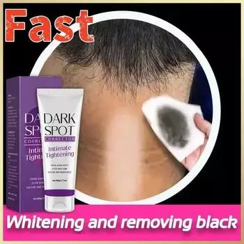 Осветляющий крем с никотинамидом для темной кожи, эффективное отбеливание внутренней части бедра, удаление меланина, осветляющий крем для интимных частей тела 1PCS