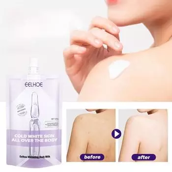 Осветляющий лосьон для тела, осветляющий тон кожи, увлажняющее и отбеливающее молочко для тела