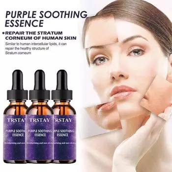 Осветляющий пятна и увлажняющий крем для лица, чтобы осветлить тон кожи и бороться с ней 5ml