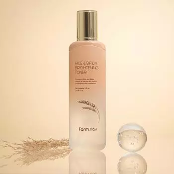 Осветляющий тоник Farmstay Rice & Bifida (3 варианта) 1PCS