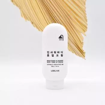 Осветляющий тонизирующий крем для тела для душа – мгновенное сияние и увлажнение