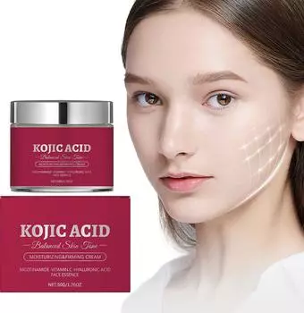 Осветляющий увлажняющий крем Глубоко увлажняет и улучшает тон кожи Шелковистая текстура Для всех типов кожи One Size