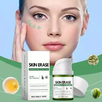 Осветляющий увлажняющий крем, успокаивающий и увлажняющий, многофункциональный, подходит для чувствительной кожи, портативный. 50г One Size белый