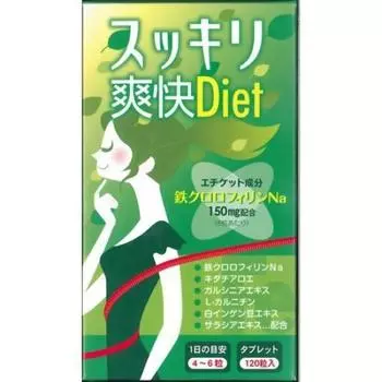 Освежающая и тонизирующая диета