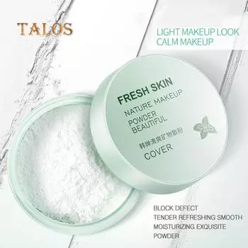 Освежающая косметическая полупрозрачная основа для отделки рассыпчатая пудра для макияжа для лица и здоровья 1 Box