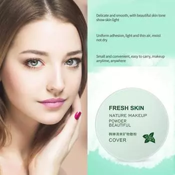 Освежающая косметическая полупрозрачная основа для отделки рассыпчатая пудра для лица товары для распродажи
