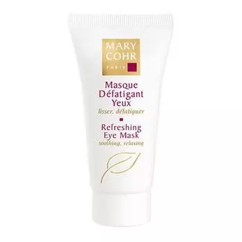 Освежающая маска для глаз Marico 30 мл