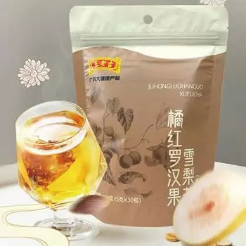 Освежающая травяная чайная смесь - Бодрящий мандарин, цедра, архат, снежная груша 150G * bag