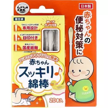 Освежающие ватные палочки Heiwa Medic Cotton ZOO baby 20 шт.