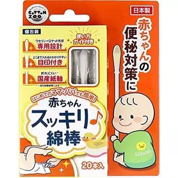 Освежающие ватные палочки Heiwa Medic Cotton ZOO baby 20 шт. x 4 шт.