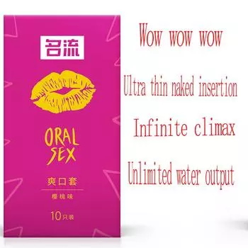 Освежающий набор, оральная любовь, презерватив, фруктовый вкус, женский флирт, оральная красота, презерватив, секс-игрушки H
