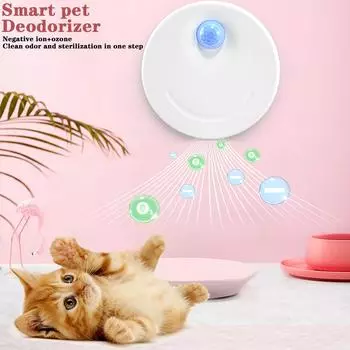 Освежитель-очиститель для домашних животных, подходящий для всех видов кошачьих туалетов и туалетов для собак