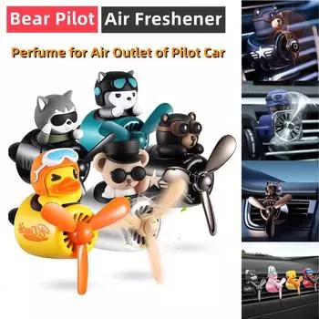 Освежитель воздуха для автомобиля Cute Bear Pilot | Вращающийся пропеллерный диффузор | Стойкий аромат