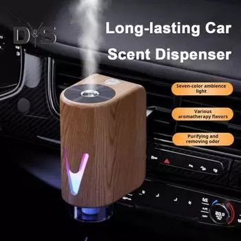 Освежитель воздуха для автомобиля, диффузор эфирных масел, три регулируемых режима, низкий уровень шума, простая установка, интеллектуальный автомобильный ароматизатор Pleasure