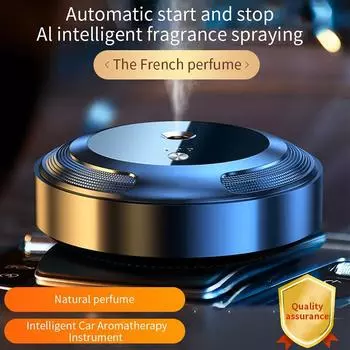 Освежитель воздуха для автомобиля, интеллектуальный автомобильный аромадиффузор, очиститель воздуха для автомобиля, ароматизатор для автомобилей, интеллектуальный автомобильный ароматерапевтический прибор E4Y0