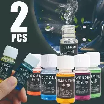 Освежитель воздуха для автомобиля, парфюм для автомобильного воздуховода, дополнительная жидкость, ароматерапевтическое масло, натуральное растительное эфирное масло для автомобильных вентиляционных отверстий, 10 мл