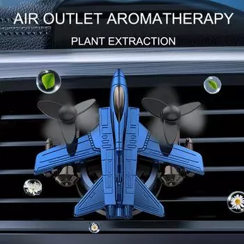 Освежитель воздуха для автомобиля с автоматическим вращением, диффузор эфирного масла, камуфляжная панель, украшения для истребителя и вертолета, удаление запаха