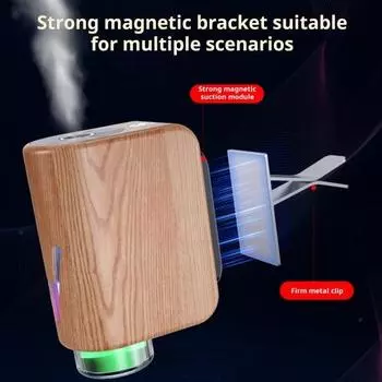 Освежитель воздуха для автомобиля Yousheng, диффузор эфирных масел, три регулируемых режима, низкий уровень шума, простая установка, интеллектуальный автомобильный ароматизатор Pleasure