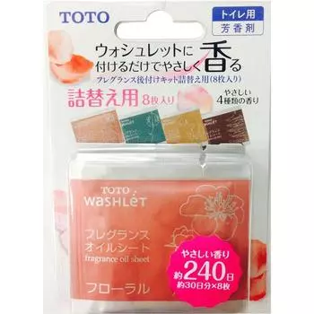 Освежитель воздуха для туалета TOTO Washlet Retrofit Fragrance Refill Sheets TCA239 (8 включено)