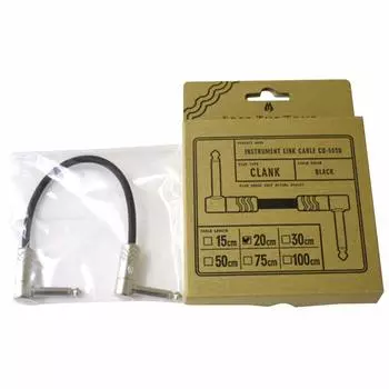 Освободите The Tone 50 см CLANK Link Cable CU-5050