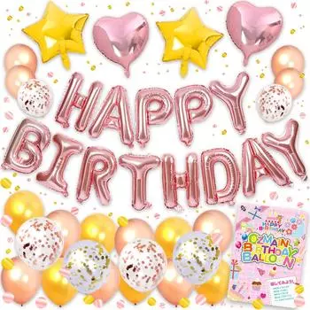 от Advanced Birthday Воздушный шар на день рождения Воздушный шар на день рождения Украшение воздушного шара на день рождения Воздушный шар на день рождения С днем рождения Украшение Гирлянда Розовое золото OZMAIN