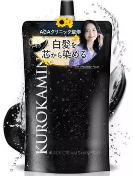 от AGA Clinic x Pharmaceutical KUROKAMINA Крем-краска для седых волос, шампунь-оттенок для чувствительных волос, 300 г [совместная разработка компании] Шампунь, Шампунь, Шампунь, чёрный