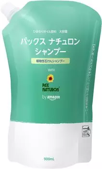 от Amazon Большая упаковка Naturon Soap Shampoo Refill 900 мл (НАТУКСИЯ) зелёный
