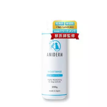 от ANIDERM Лечение Увлажняющий ополаскиватель для собак и кошек Проблемы с кожей Уход за кожей Chikai Перхоть Зуд Гипоаллергенный Увлажнение Сухая кожа Керамиды