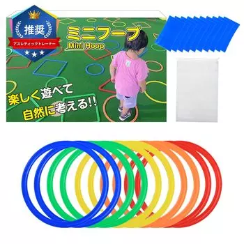 от Athletic Kenkenparing Игрушка для уличной игры Обруч начальной школы Kenkenparing al [Рекомендуемые тренеры] [BH] (Круглый 28см)