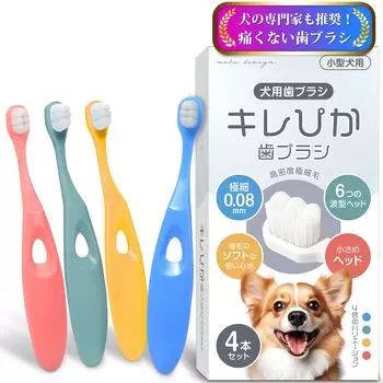 от экспертов по собакам x щетина для мощной зубной щетки для собак и бережная для десен x набор из 4 штук для маленьких собак весом от 5 кг Пищевой антибактериальный и противовирусный