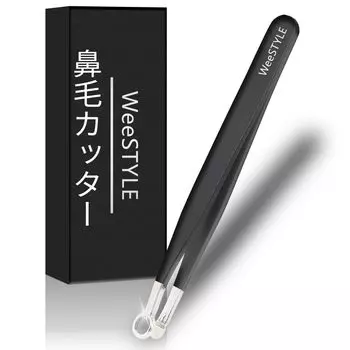 от экспертов x безопасный нос волосы Нос волосы машинка для стрижки для ручного нос волосы нос волосы нос волосы уши машинка для стрижки [контролируемый резак] мужчины, ножницы, триммер, чёрный