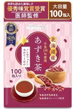 от чая Azuki 4 г x 100 пакетиков Azuki из Хоккайдо ноль калорий Полезный чай Чайный пакетик Красный фасолевый чай Тестирование на остатки пестицидов и радиационное тестирование