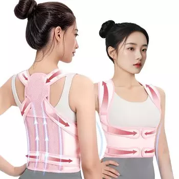 от Hunch back осанка поддержка осанки обертывание вокруг плеч и шеи дышащий регулируемый красивая осанка x удобный идеально подходит для домашнего использования и розовый