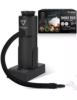 от кулинарии FANshift Smoker Smoke Rich Smoker Домашнее использование Коммерческое использование Кемпинг Холодное копчение Домашний коптильня на открытом воздухе Gun Smoker Японский Планирование Гарантия