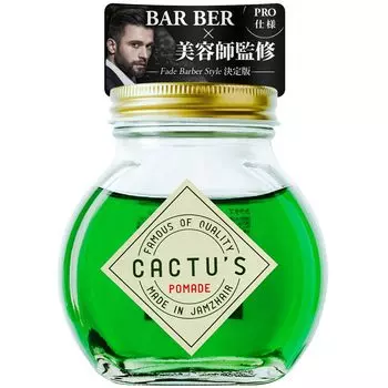 от салона красоты и парикмахера, специализирующегося на JAMZ HAIR Cactus Pomade Pomade Slightly Scented Grease Hair Conditioner 180g Large Capacity [Создано для мужчин]